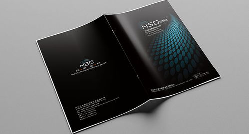 古柏廣告設計 專業數據處理服務賦能產品畫冊與宣傳畫冊設計