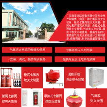 鞍鋼附企氧氣廠產(chǎn)品開發(fā)部 氣體供應(yīng)、空氣檢測(cè)與軟件開發(fā)的三位一體服務(wù)