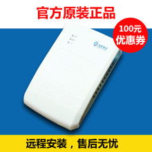 保成電子制品廠 USB連接世界，質(zhì)量成就未來(lái)